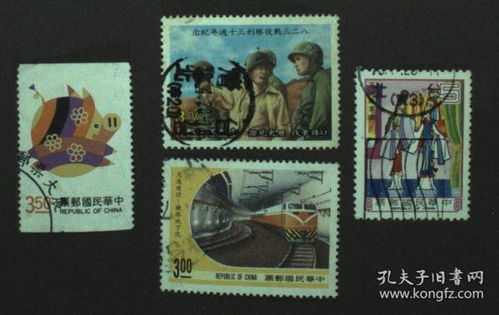 港澳臺郵票稅票 文化藝術的獨特載體