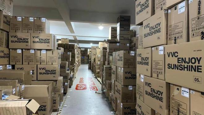 拼多多百億補(bǔ)貼618首周戰(zhàn)報(bào) 商家數(shù)量與家電補(bǔ)貼齊飛，手機(jī)家電成消費(fèi)主戰(zhàn)場(chǎng)